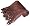 Dark Chocolate Brown