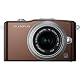 Olympus Pen E-PM1 12 MP CMOS Sensor Digital Camera Brown $279.99