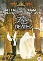 Love And Death [DVD] [1975]