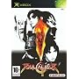 SoulCalibur II (Xbox)