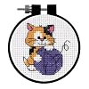 Dimensions Counted Cross Stitch, Cute Kitty