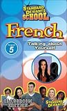 Review Cerebellum Corp  / Standard Deviants School - French, Program 5 - Talking About Yourself (Classroom Edition)