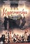 Kagemusha
