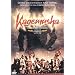 Kagemusha