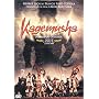 Kagemusha