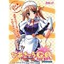 �҂������G.O. TOYBOX ~�T�}�[�t�F�A~