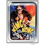 The King Kong Collection: King Kong (1933)/Son of Kong/Mighty Joe Young (1949)