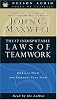The 17 Indisputable Laws Of Teamwork Embrace Them And Empower Your Team