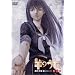 �r�̂���(1) [DVD]