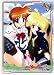 Lyrical Nanoha A: Season Set