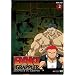 Baki the Grappler, Vol. 2: Grappler vs Grippler, Round 2