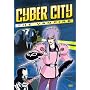 Cyber City: The Vampire [1990] (REGION 1) (NTSC)