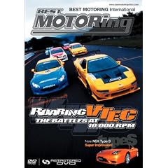 Best Motoring - Roaring VTEC: The Battles at 10,000 RPM