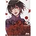 Blood+, Tome 5 :