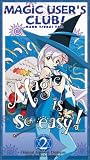 Magic Users Club (Maho Tsukai Tai) - Vols. 3 & 4 [VHS]
