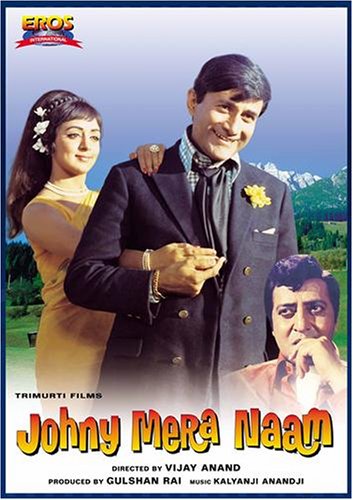 Johny Mera Naam - How Can Free Movie Download Sites Be A Handy Resource