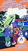 Official Youth Hostels Guide To The Americas, Africa, Asia & The Pacific 2005 (Yha Guides)