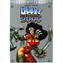 Heavy Metal/Heavy Metal 2000