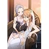 少女セクト1(BOX版)