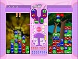 Puyo Pop Fever