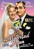 I Married Joan Collection, Vol. 2