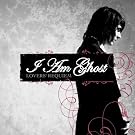 Lovers Requiem