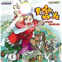 Power Stone