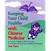 Best books to regain and maintain your health