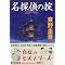 ����\�჉���L���O