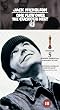 One Flew Over the Cuckoo's Nest [VHS]