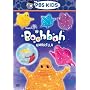 Boohbah - Umbrella