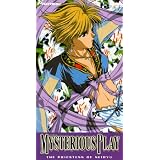 FushigiYugi-TheMysteriousPlay-ThePriestessofSeiryu(Vol.4)[VHS]