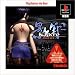 影牢 ~刻命館 真章~ PlayStation the Best