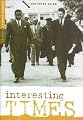 Interesting Times: Uganda Diaries 1955-1986