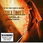 Kill Bill Vol. 2