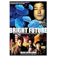Bright Future