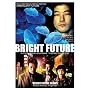 Bright Future