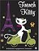 French Kitty in Kitty Goes to Paris 2005/2006 Engagement Calendar