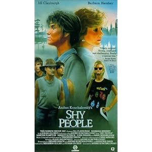 Shy People: Jill Clayburgh, Bar...