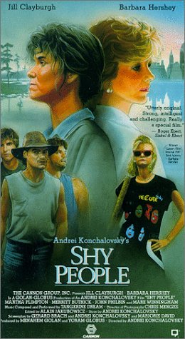 Childrens Toyshop  VHS : Shy People
