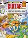 10 EASY LESSONS GUITAR YOUNG BEGINNER BK/CD/DVD