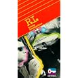 Les d�tails du produit