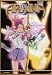 DVD : Arjuna - Rebirth (Vol. 1)