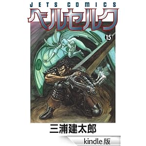 �x���Z���N 15 �W�F�b�c�R�~�b�N�X