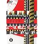 �P�C�]�N(6) [DVD]
