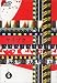 ケイゾク(6) [DVD]