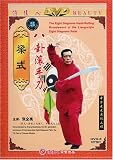 The Eight Diagrams Hand-Rolling Broadsword