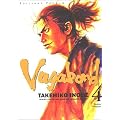 Vagabond, tome 4
