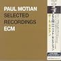 Selected Recordings