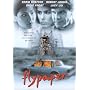 Flypaper [1999] (REGION 1) (NTSC)
